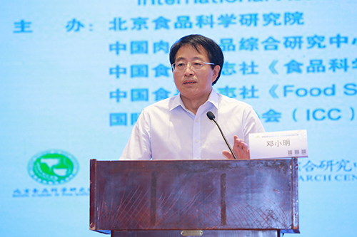 5科学技术部中国农村技术开发中心主任邓小明讲话.JPG